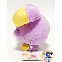 Authentic Pokemon plush Whismur +/- 14CM San-ei